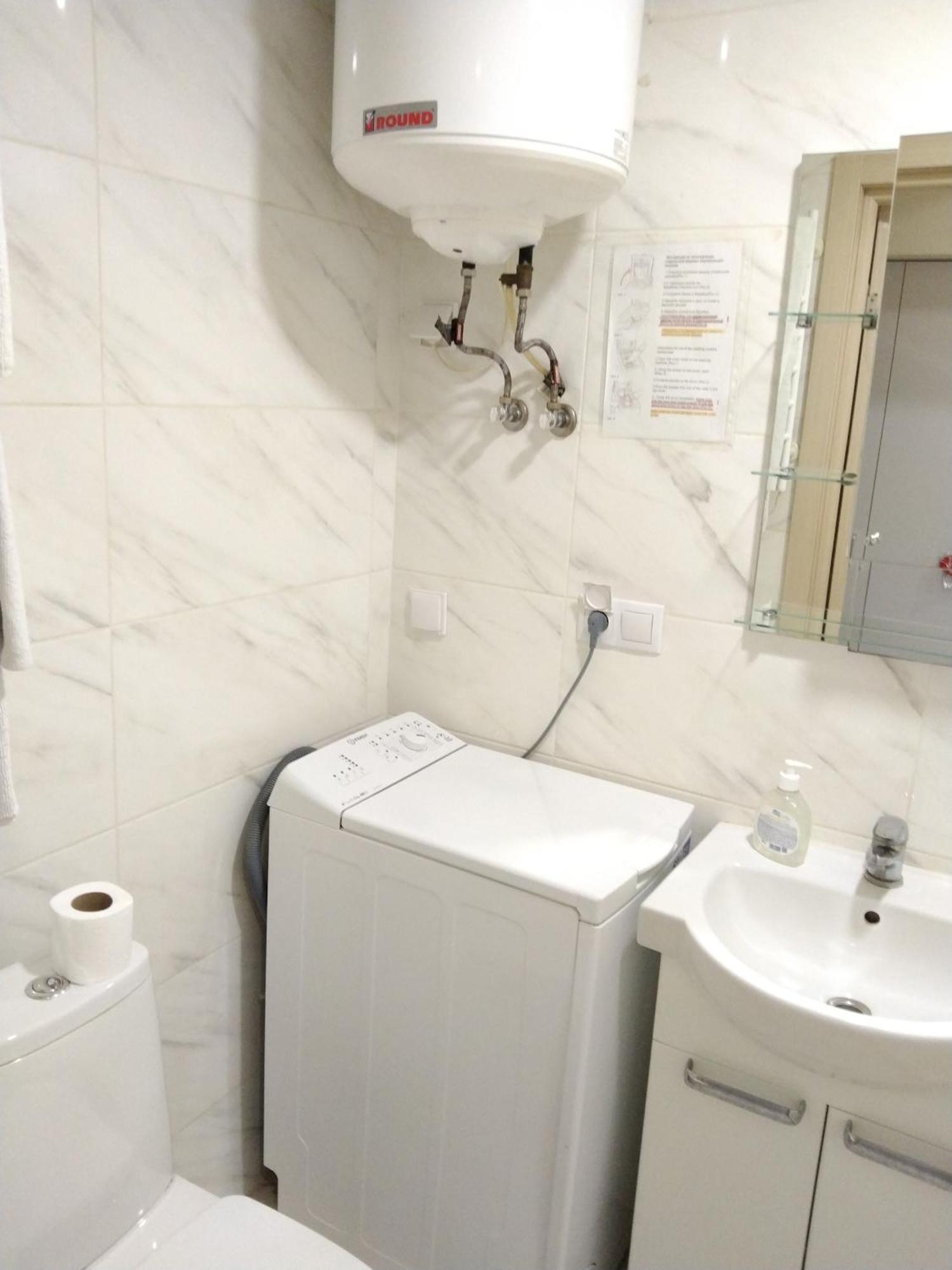 Kiev Smart Home 客房 照片